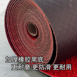 地毯自由裁剪地垫pvc防滑垫加厚防潮防水塑料楼梯塑胶地板垫满铺