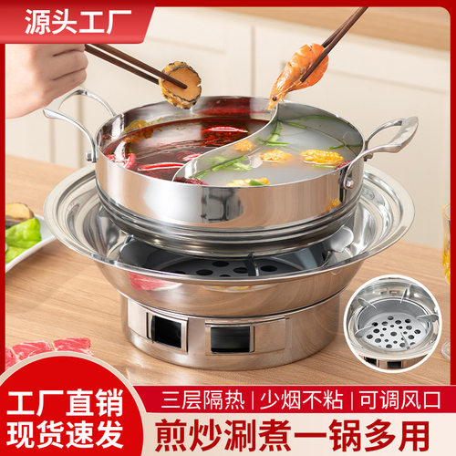 烧烤炉子围炉煮茶套装木炭烤肉炉