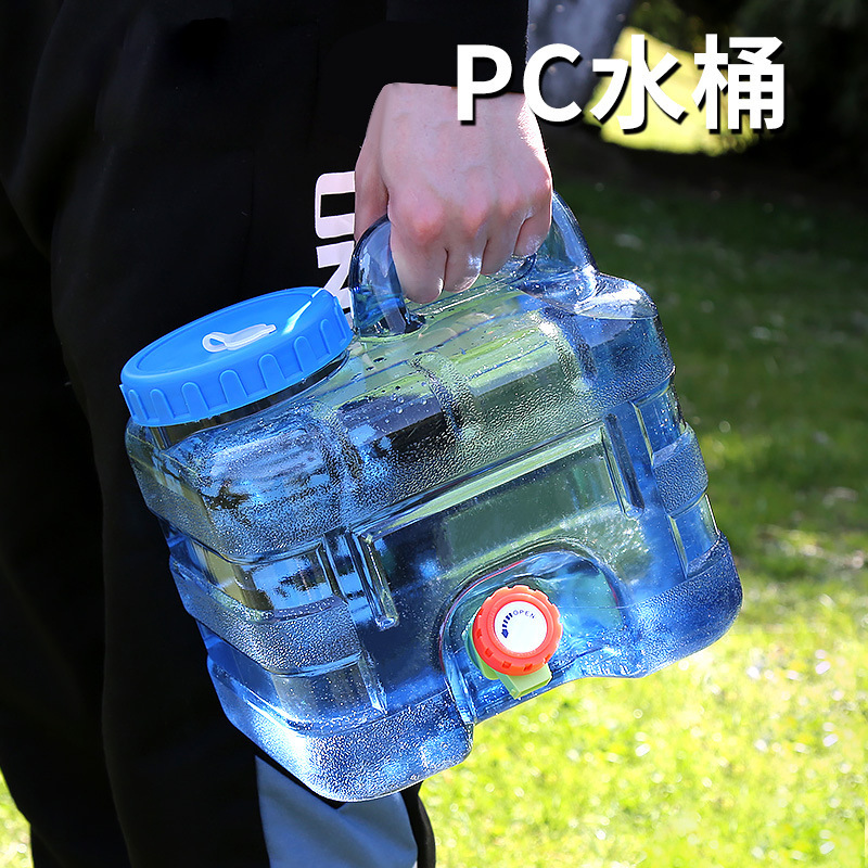 户外水桶家用储水用纯净桶矿泉水