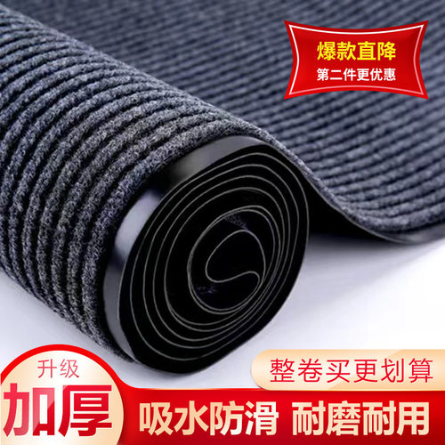 货车脚垫自由裁剪汽车自己四轮电动车通用摩托车垫子踩垫自剪DIY