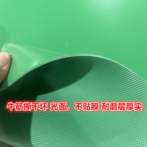 PVC光面地垫无尘车间过道仓库