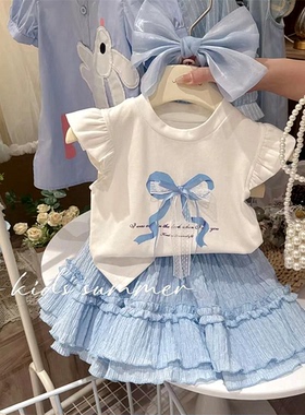 装时髦小女孩半身裙女童公主裙夏两件套装2025新款洋气儿童夏季套