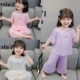 夏季 家居服中小童空调服 睡衣百搭冰丝女宝宝薄款 2022新款 女童短袖