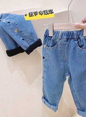 女小童时尚牛仔春秋亲子百搭保暖洋气外穿韩版宽松裤子长裤