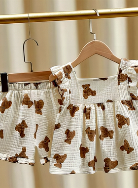 夏季男女503671Z小童花边宝宝樱桃百男女2024熊新款搭CZ-CY