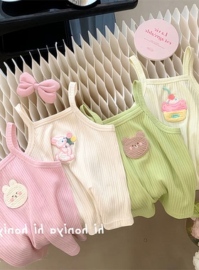 吊带中小童宝宝洋气男女时尚小童-sst2024新款夏季98528CZ男女衣