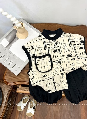 2024时尚夏季搭童083177S男女-DN洋两件套洋气新款百中小小童CZ宝