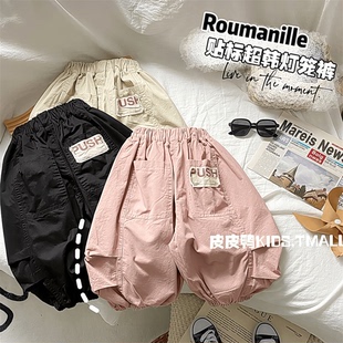 儿童裤 小男孩伦2024宝宝版 子儿童新款 裤 长裤 子灯笼裤 宽松韩哈春装