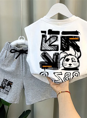 背心时尚新款百-DIO洋夏季小童CZ909926搭宝无袖两件套2024男女