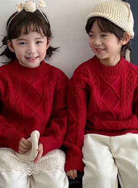 【原版实体店品质】亲子装红色麻花毛衣影楼主题摄影服装亲子装
