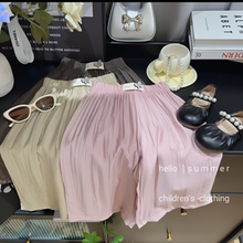 百褶薄款裤休闲裤男童宽松直筒灯笼裤韩版夏季女童女童冰丝麻防蚊