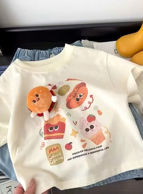 T恤上衣季新款儿童2025夏味立体公仔夏季短袖趣