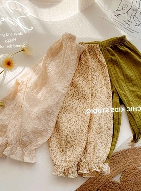 春日物语女1童防蚊裤女宝宝宽松韩系碎花绿色系纯棉透气长裤夏装