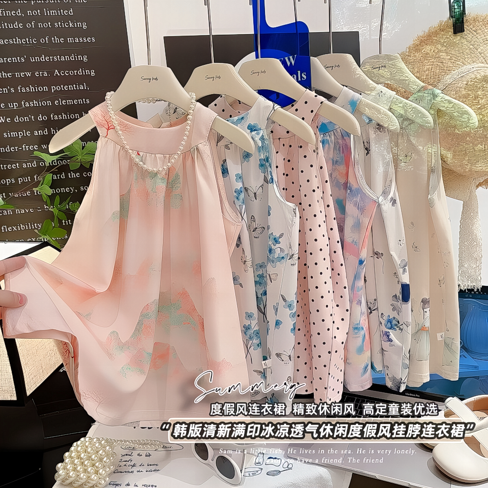 女裙儿时尚公主裙子童夏季新款洋气碎花童薄款连衣裙女孩宝宝挂脖