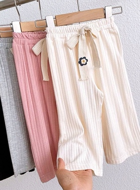 夏款宽松休闲宝宝抖抖裤韩版女小童阔腿裤小童防蚊裤灰色九分裤裤