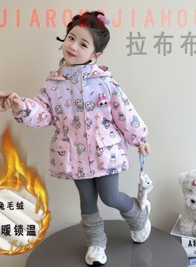 原版实体店品质】女亲子童棉衣卡通外套加绒厚2026儿童新款洋气保