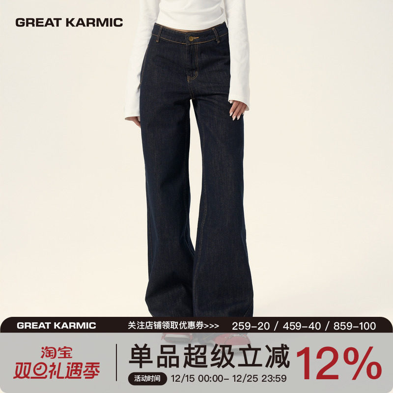 GREATKARMIC 复古明线牛仔裤宽松百搭阔腿裤潮流深色休闲长裤GRKC