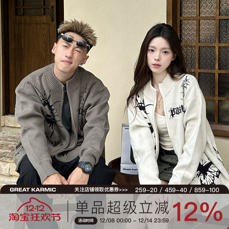 GRKC毛衣圆领开衫针织衫