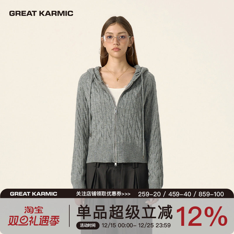 GREATKARMIC 纽花拉链连帽开衫休闲短款针织外套软糯显瘦辣妹GRKC