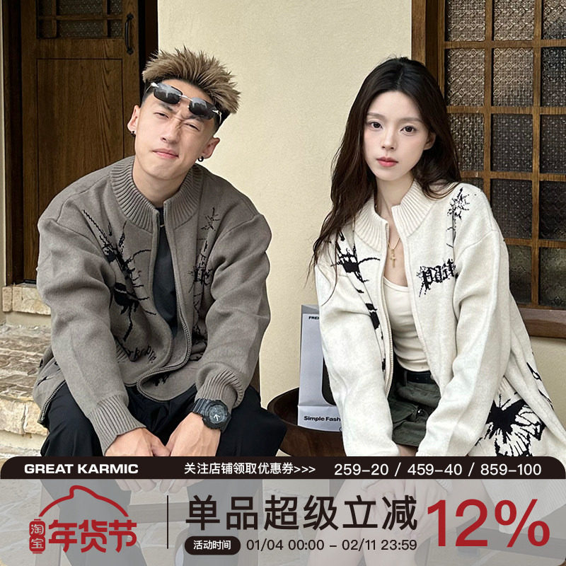 GRKC吉尔卡克达芬奇手稿针织开衫毛衣男女慵懒风情侣上衣外套秋冬,女装/女士精品,毛针织衫,淘宝优惠券,粉丝福利购,淘宝优惠卷