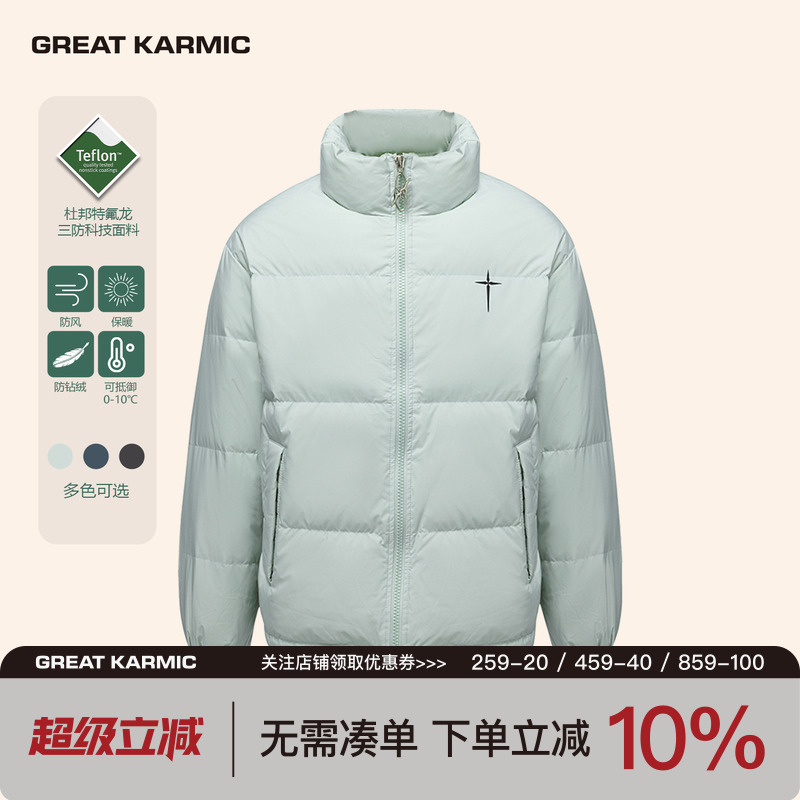 GREATKARMIC三防白鸭绒羽绒服