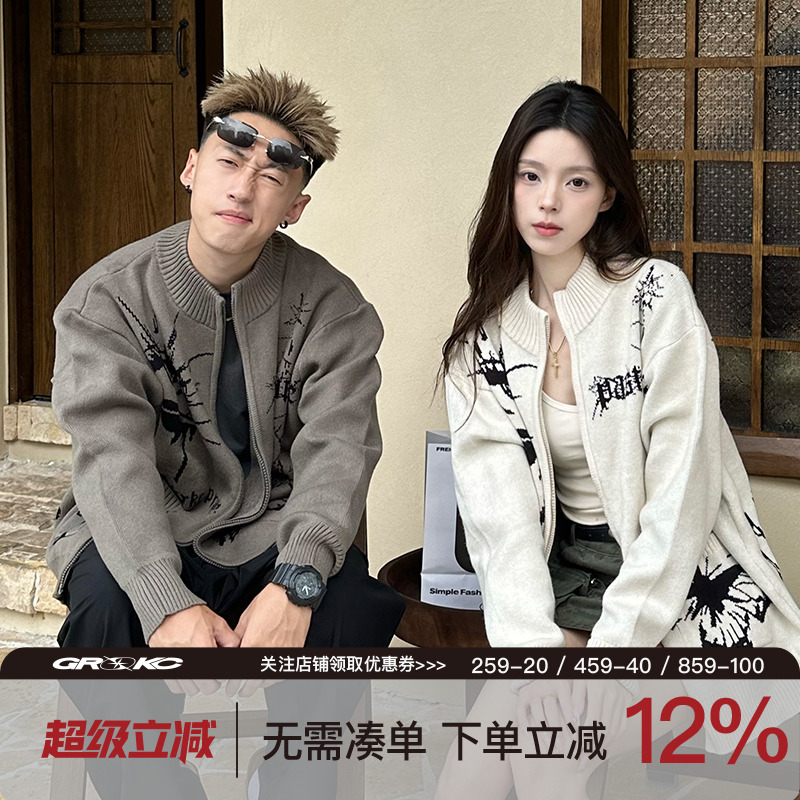 GRKC毛衣圆领开衫针织衫