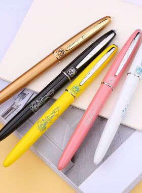 毕加索606钢笔男女生学生书法练字笔商务办公礼品笔生日礼物送礼