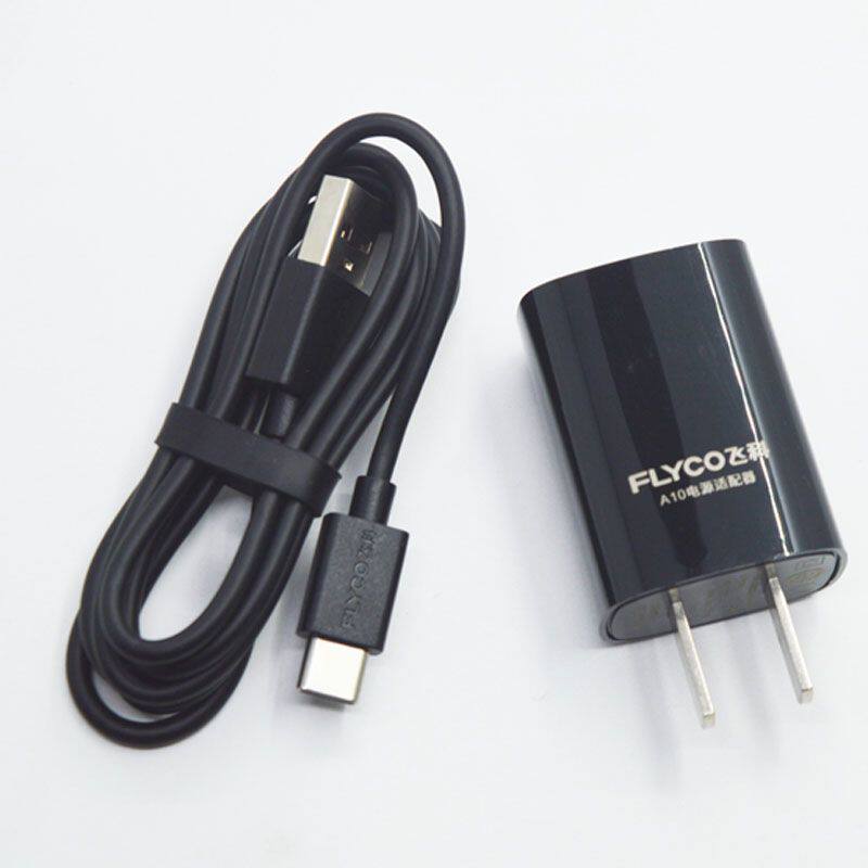 飞科正品充电式剃须刀充电线A10充电头电动理发器Type-C原装配件