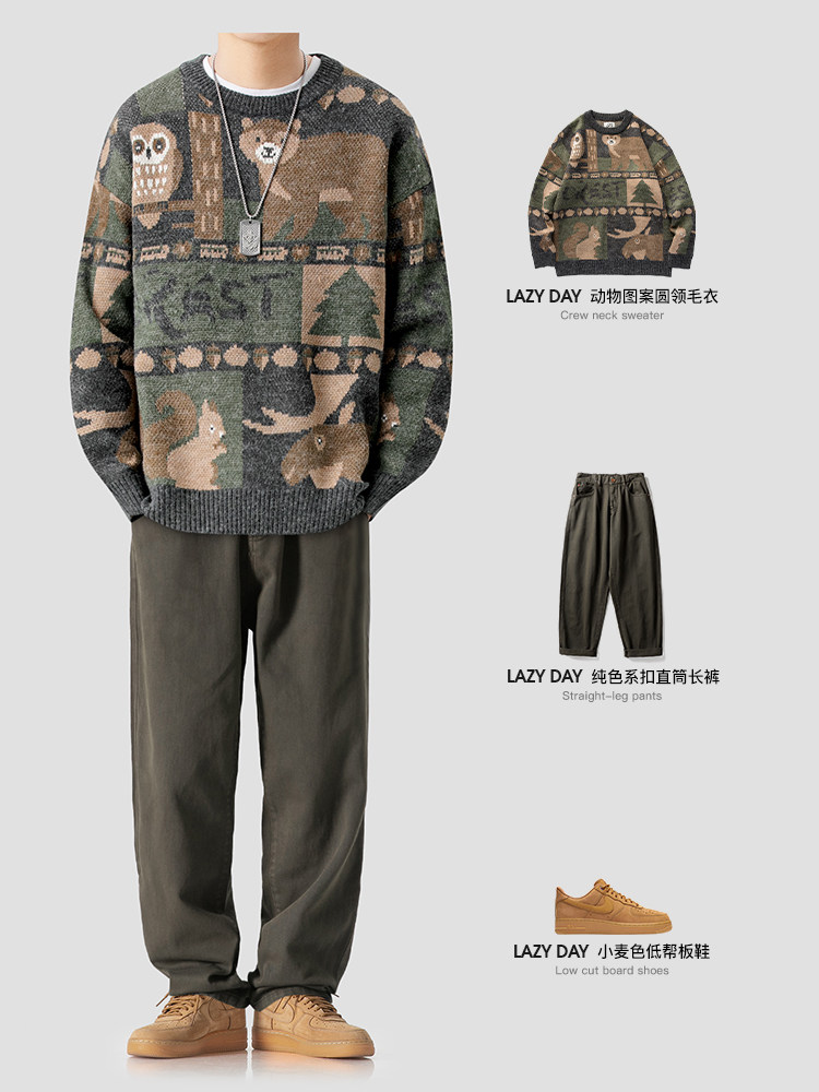 LAZY DAY 오리지널 남성복과 아메리칸 패션 브랜드 ZOO 자수 라운드넥 스웨터 남성 데님 스트레이트 팬츠