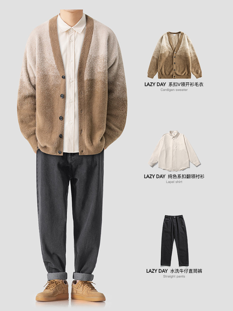 LAZY DAY 오리지널 남성 의류 일본식 캐주얼 대비 색상 V 넥 가디건 스웨터 재킷 남성 가을 청바지