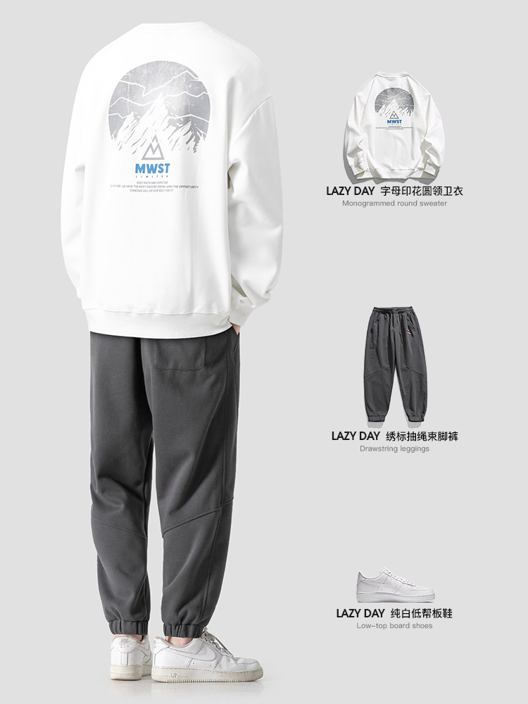 LAZY DAY 오리지널 남성 의류 마운틴 패션 브랜드 프린트 루즈 라운드 넥 스웨트 셔츠 남성 가을 데님 스트레이트 팬츠