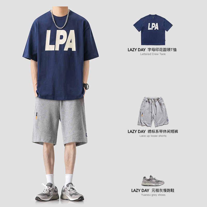 LAZY DAY 오리지널 남성복 세트 일본산 무게 320G 레터 프린트 반팔 티셔츠와 캐주얼 반바지