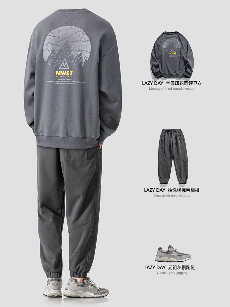 LAZY DAY 오리지널 남성 의류 마운틴 패션 브랜드 프린트 루즈 라운드 넥 스웨트 셔츠 남성 가을 데님 스트레이트 팬츠