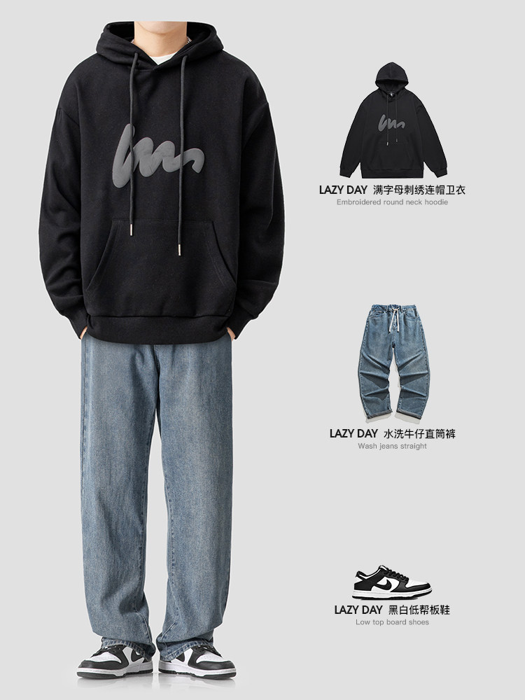 LAZY DAY 오리지널 남성 의류 미국 트렌디 브랜드 레터 폼 후드 티셔츠 남성 가을 루즈 탑