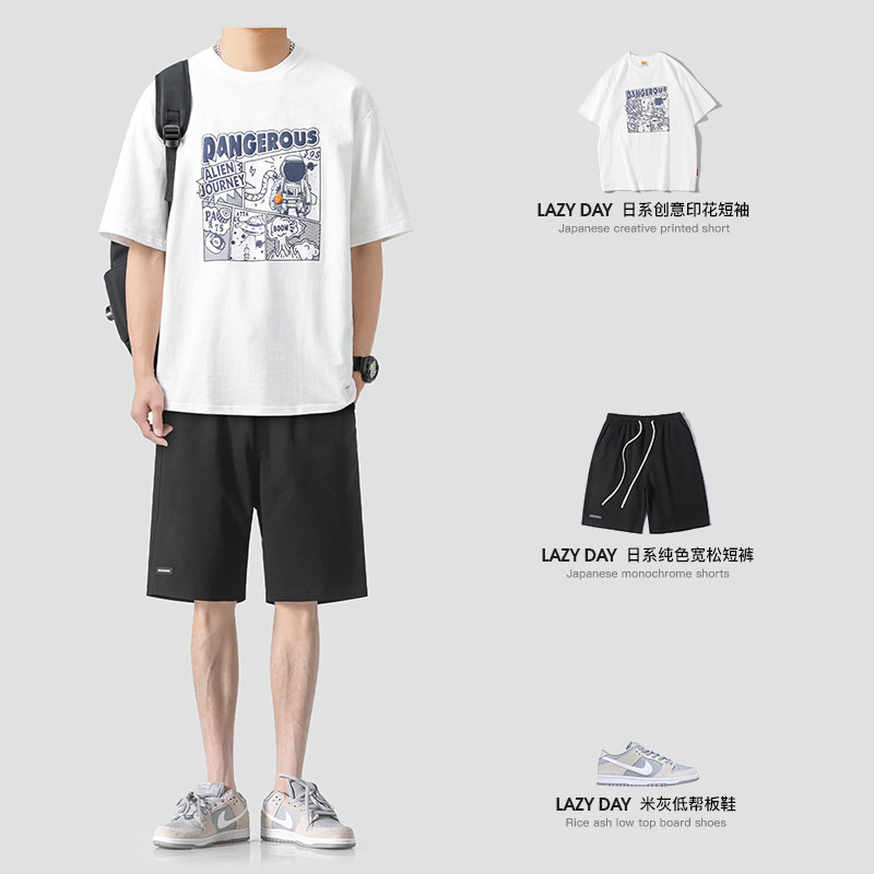 LAZY DAY 오리지널 남성복 세트 일본식 재미 우주비행사 프린트 T셔츠 남성 캐주얼 루즈 반바지