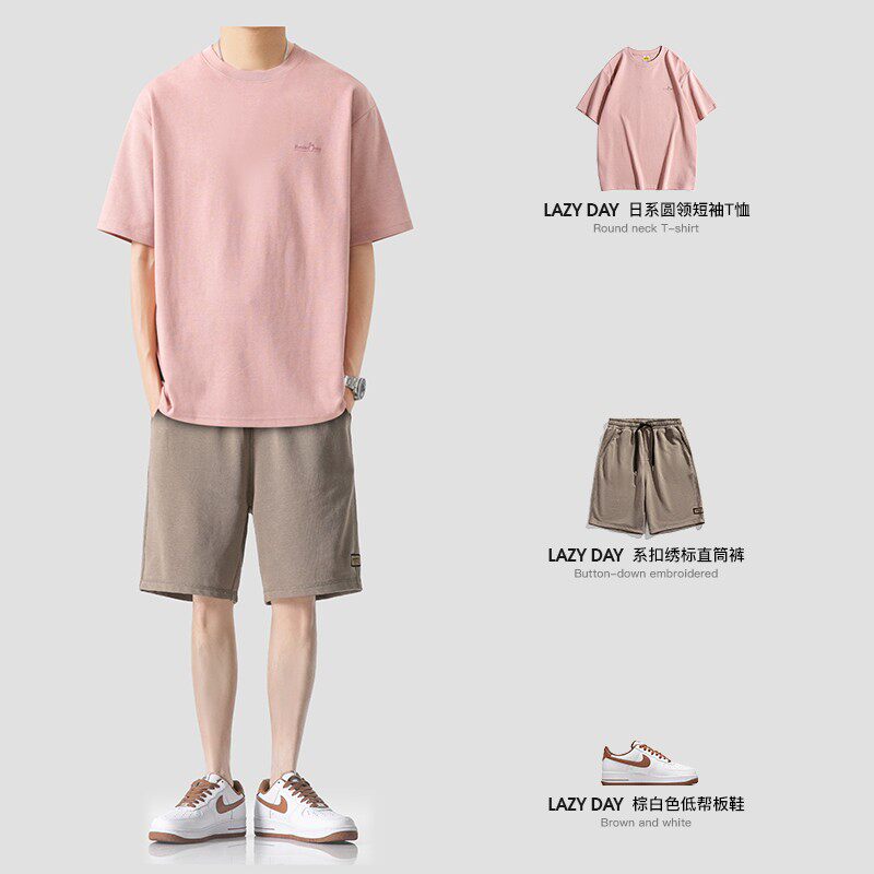 LAZY DAY 오리지널 남성복 일본식 캐주얼 무지 심플 베이직 반팔 T 셔츠 남성용 반바지