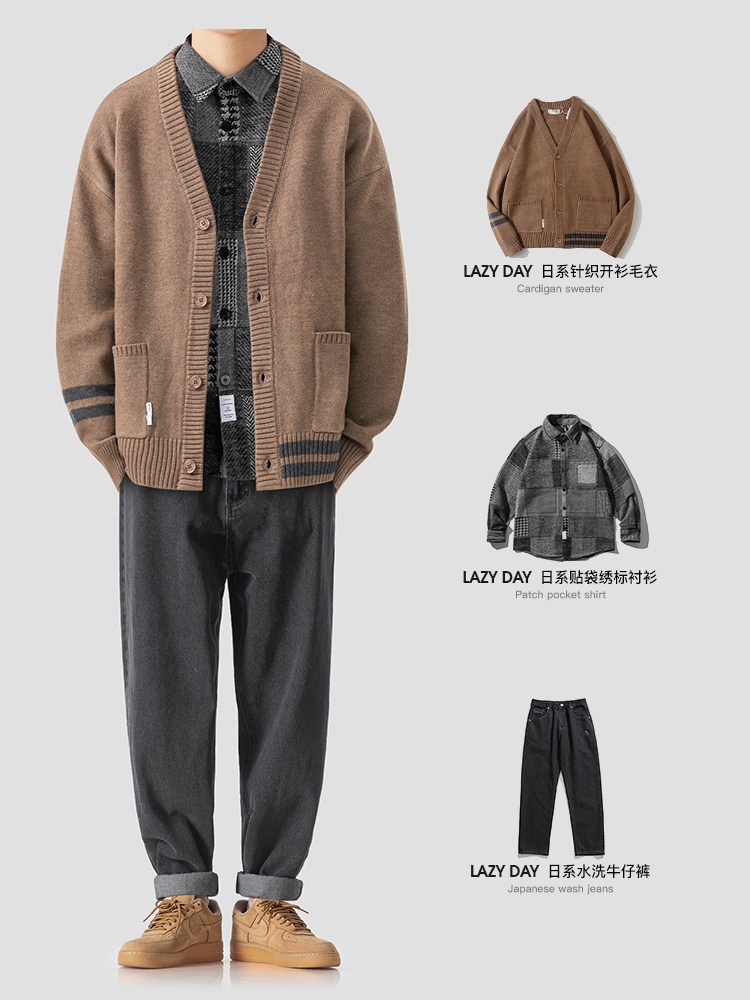 LAZY DAY 오리지널 남성복 일본식 캐주얼 루즈한 V넥 니트 가디건 스웨터 남성 워싱 청바지
