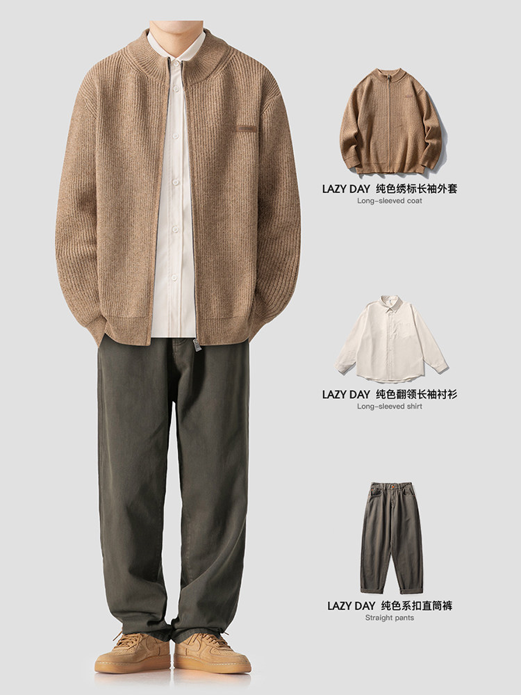 LAZY DAY 오리지널 남성복 가을 루즈 재킷 남성용 일본 트렌드 브랜드 그라데이션 가디건 스웨터 세트