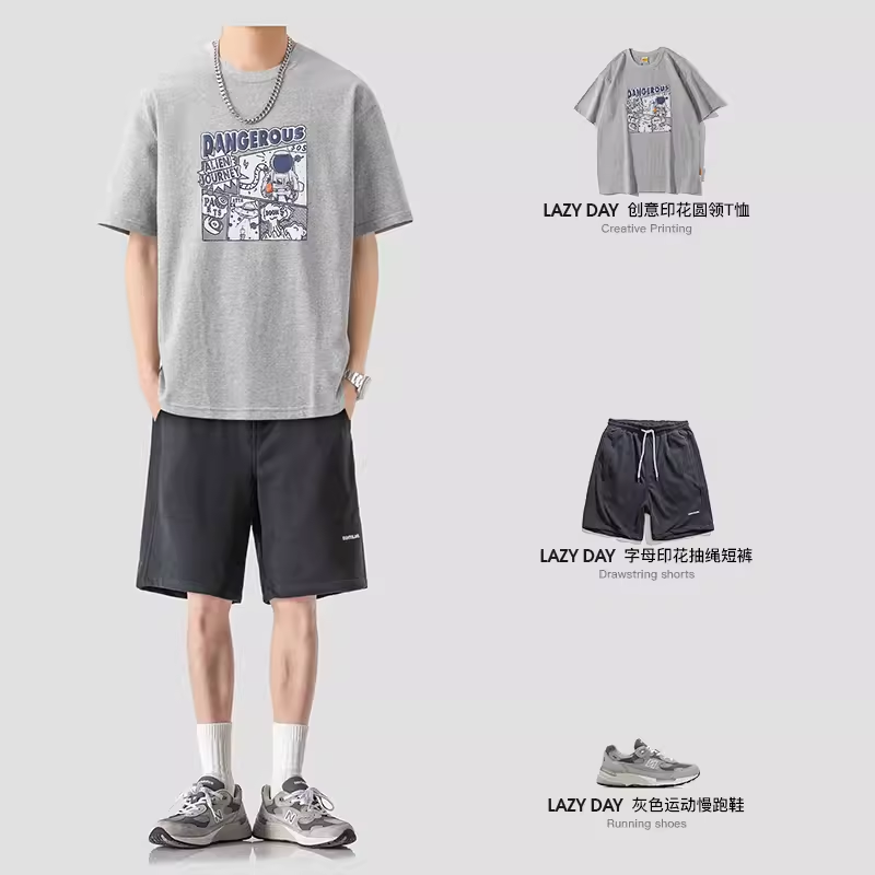 LAZY DAY 오리지널 남성복 세트 일본식 캐주얼 우주비행사 프린트 티셔츠 남성용 다용도 루즈 탑