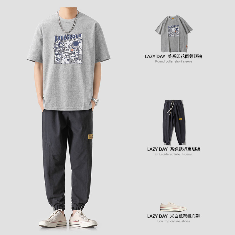 LAZY DAY 오리지널 남성복 세트 일본식 재미 우주비행사 프린트 T셔츠 남성 캐주얼 루즈 반바지