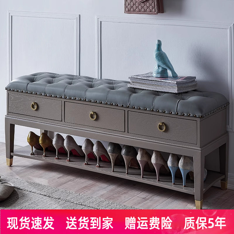 高级灰抽屉轻奢换鞋凳家用鞋柜门口实木收纳凳新中式整装玄关凳子