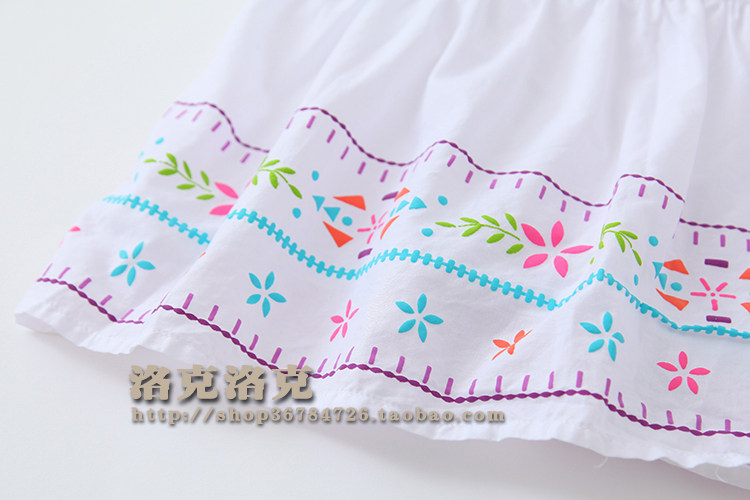 Jupe enfant - Ref 2051186 Image 5