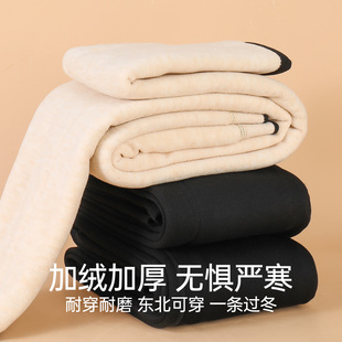 加绒加厚冬季 打底裤 含羊毛护膝秋裤 冬季 棉裤 恒源祥女士保暖裤