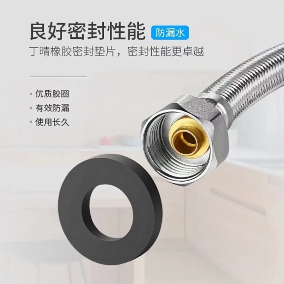 双头进水管4分龙头马桶上水管304不锈钢编织软管60厘米抗压耐腐蚀