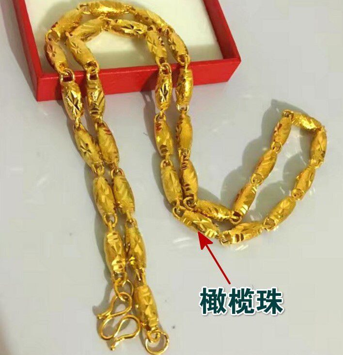 沙金橄榄珠项链女款情侣久不掉色越南镀金24k999黄金男士饰品