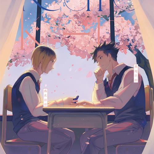 黑研同人本黑尾研磨明信片拍立得