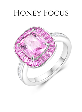 HONEY FOCUS培育蓝宝石粉黛星穹戒指 粉色轻奢小众女士戒指 #9252