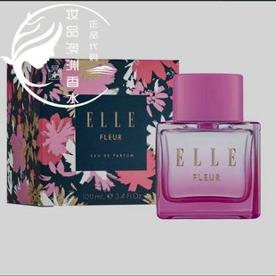 Fleur Eau Elle Parfum 100毫升依尼女士香水澳洲直邮正品