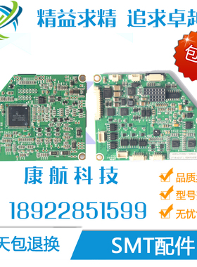 三星贴片机飞达板卡J90600367纯电动SME 8MM电动飞达控制板卡