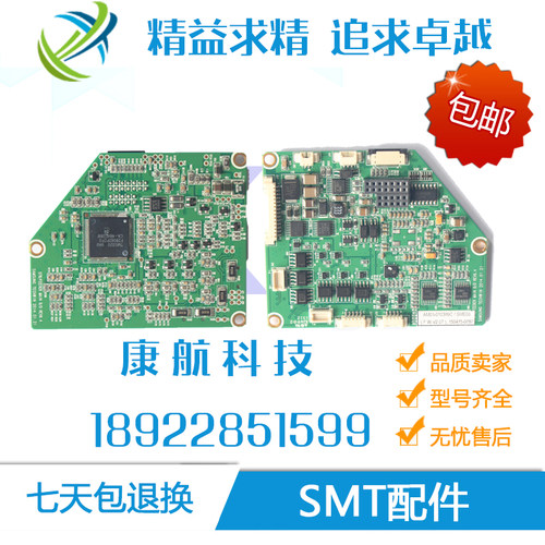 三星贴片机飞达板卡J90600367纯电动SME 8MM电动飞达控制板卡